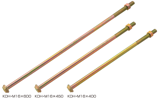 3年保証』 アンカーボルト ユニハットアンカーボルト UHA16-70 M16×700 基礎と土台およびホールダウン金物等の緊結に使用 015223 カネシン  アミ