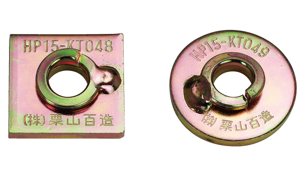 タツミ Zマーク表示金物 角座金 W9.0×80×φ18mm 50入 - 1