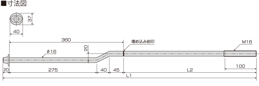 栗山百造 クリクランクアンカーボルト KZAC-70 M16×700(10入1ケース)-