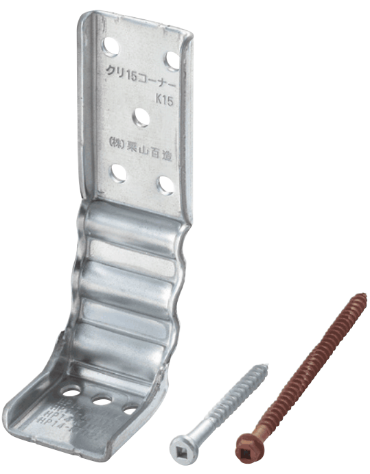 仕口金物（枠材用）】クリ15コーナー（枠材30mm対応） K15W30 | 製品